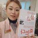 청샘가 이미지