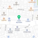 이마트에브리데이 봉천동점 이미지