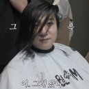 캐비앤원스탑 | 11월 못 본 체함