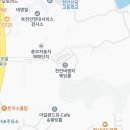 태영전자 이미지