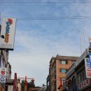 황인슈퍼 이미지