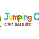 상록수태권도 이미지