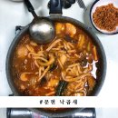 덕이한우곱창 이미지