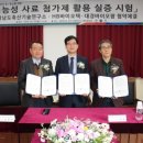 한우연구소 이미지