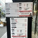 노천 | 일산 삼겹살 맛집 노천드럼통 방문 후기