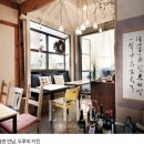 주동천 이미지