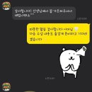 더클래스미술학원 | 강남 림쌤 피아노 | 이제 낮은음자리표를 배우러 출발 • 1권 안녕👋🏻 | 대치동 피아노 선생님 | 대치...