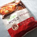 아시아마트외국인슈퍼 이미지