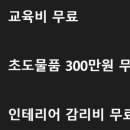 블랙게임장 이미지