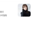 커밍헤어(상왕십리역점)