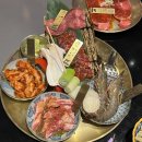 마포구청역 1번출구 | 마포구청역 맛집 “야끼모찌” 성산동 우설 맛집 야끼니꾸 후기