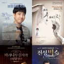아양 이미지