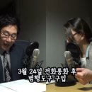 양동당구장 네이버블로그