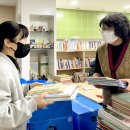 예술융합좋은땅도서관 이미지