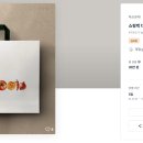 백디자인 티스토리