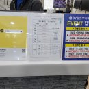 DY실외골프연습장