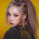 연서엔터테인먼트 이미지