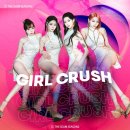 청춘포차 이미지