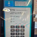 상쾌한 운동화 이불 빨래 | [원주] 이불빨래 최적 맘스핸즈 셀프 빨래방 명륜점 (feat. Cafe)