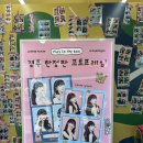 [경주/황리단길놀거리] 경주에만 있는 특별한 인생네컷, “플레이인더박스”
