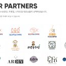 감푸른디자인 이미지