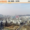 미소탑 김밥 이미지