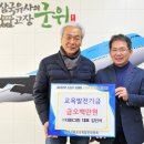 ㈜대원환경 이미지