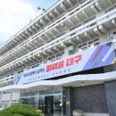 119부동산중개사무소 이미지