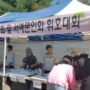 서예 및 문인화(오후) 이미지