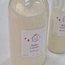 천연화장품 | 천연화장품 아토피 크림 만들기 클래스 후기｜겨울철 아이 피부 케어