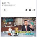 예능나라 이미지