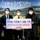 효경 이미지