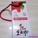 평창진이네오미자농장 이미지