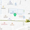 리베크린