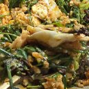 양푼이비빔밥 이미지