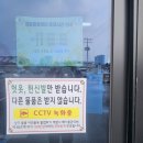 신발판매장