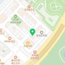 역전할머니맥주(군포 삼성마을점)