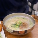 가락곰칼국수 이미지