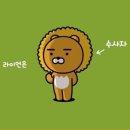 스마트 프랜즈