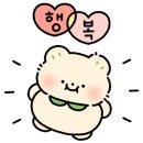 고품달 동탄호수점