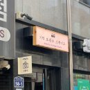 기억보관소스튜디오 이미지