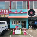 퍼피타운커피 이미지