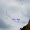 신복경로당 | 양평 매봉산, 말머리봉, 옥산