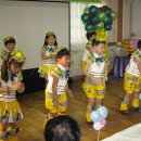 어상천 어린이집 이미지