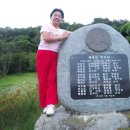 삼학도 이난영 공원 이미지