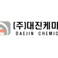 (주)대진환경개발 이미지