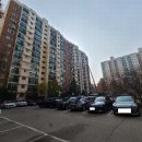 현대아파트(2차) 이미지