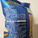 (주)대산팜