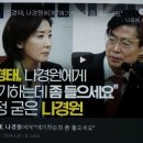 조의원 이미지