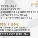 물감의 매력(수채화 실력 다지기) | 창동타투에서 완성한 여성스러운 수채화타투!